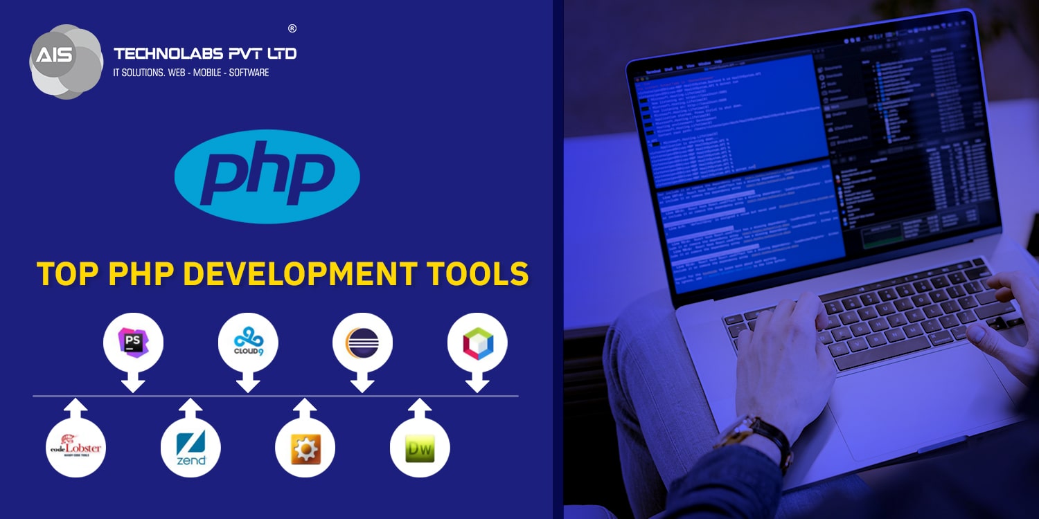 top PHP development tools